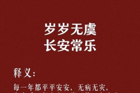 双胞胎八字分析：命运真的如你所想吗