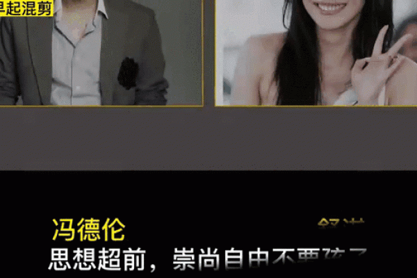 揭秘名星背后的成长历程 揭秘名星背后的成长历程