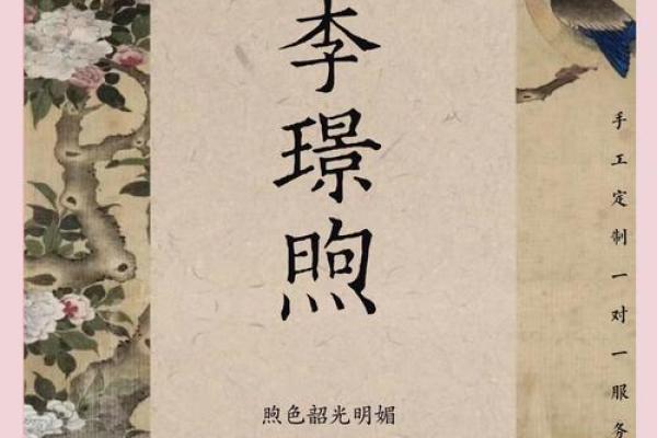 封姓男宝宝起名宝典,助你挑选独特名字 封姓男宝宝起名宝典,助你挑选独特名字