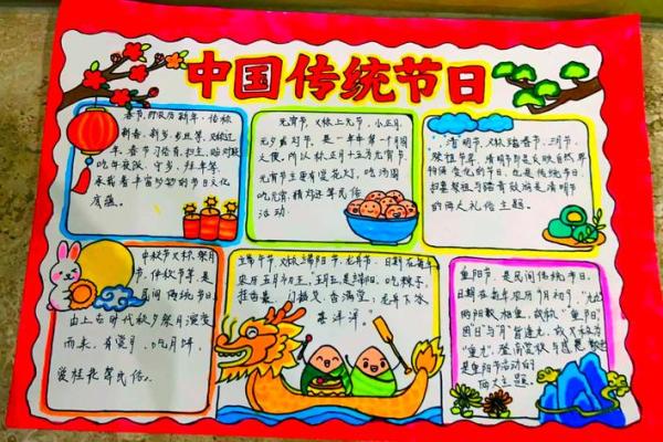 农历七月传统与现代交织的独特节日体验