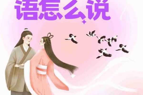 七夕节究竟是农历几月几日?你可能一直错过了! 七夕节究竟是农历几月几日?你可能一直错过了!