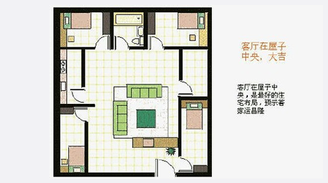 如何通过家居风水布局提升家庭和谐与运势 如何通过家居风水布局提升家庭和谐与运势