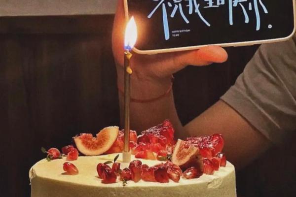 闰月农历生日:享受双重庆祝的独特人生体验 闰月农历生日:享受双重庆祝的独特人生体验