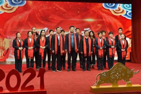 突破创新，带辉字的公司名称更具魅力