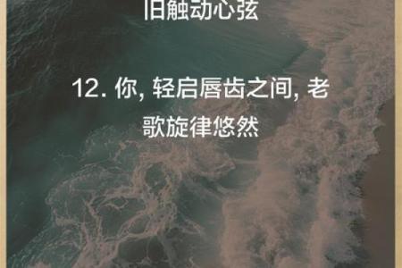 1969年万年历：揭秘岁月流转中的永恒魅力