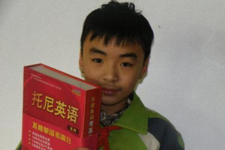 王梓名字在文化中的象征意义
