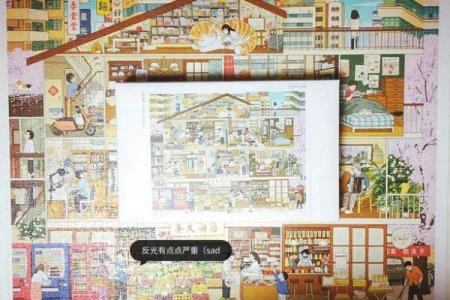 重返2001年：万年历带你领略那个时代的记忆与变迁