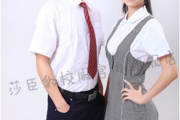 校服名字如何影响学生形象和学校文化 校服名字如何影响学生形象和学校文化