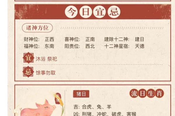 和属牛人的运程对比分析 和属牛人的运程对比分析