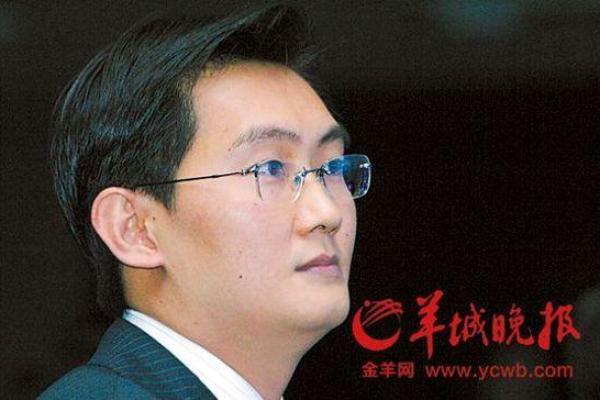 马化腾八字透析:解密他如何一步步打造腾讯王国 马化腾八字透析:解密他如何一步步打造腾讯王国