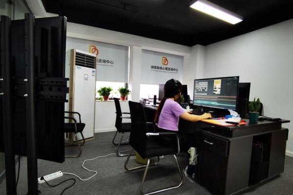 专业福州办公风水免费在线咨询,打造理想工作环境 专业福州办公风水免费在线咨询,打造理想工作环境