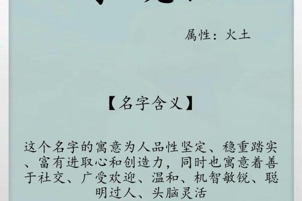 缺水男宝宝起名推荐 水润人生从名字开始 缺水男宝宝起名推荐 水润人生从名字开始