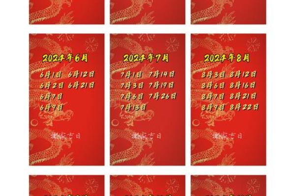 2016年万年历搬家吉日大揭秘,错过等一年 2016年万年历搬家吉日大揭秘,错过等一年