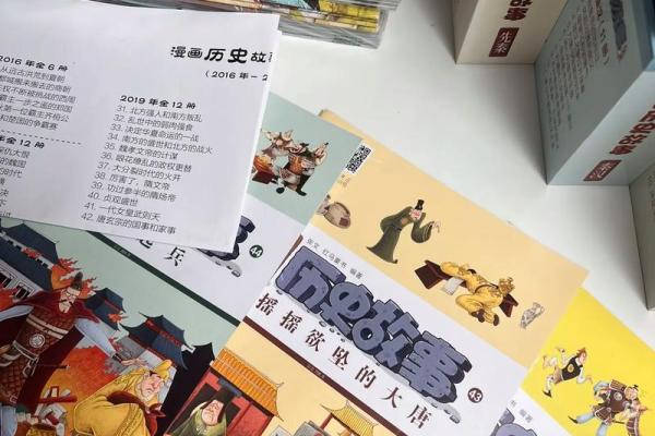 1926经典万年历来袭:珍藏历史,预见未来 1926经典万年历来袭:珍藏历史,预见未来