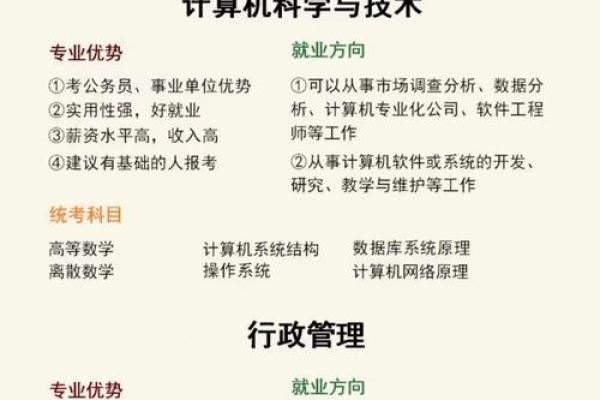 西安公司命名的五大要素与实用建议 西安公司命名的五大要素与实用建议