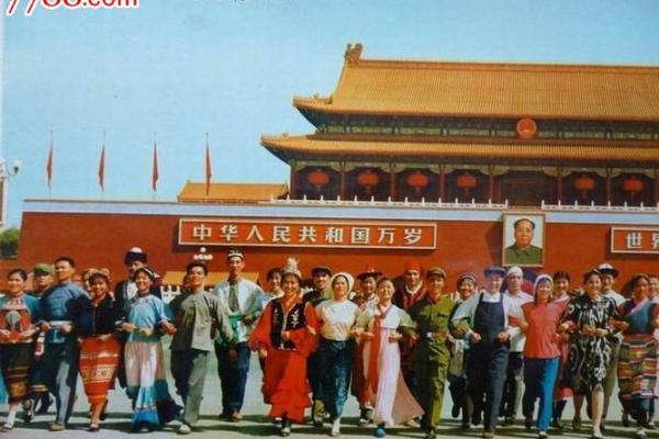 重温经典岁月,1975年历带你领略那个时代的风采 重温经典岁月,1975年历带你领略那个时代的风采
