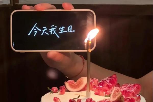 王菲农历生日到底有多重要?背后蕴含的深意揭秘 王菲农历生日到底有多重要?背后蕴含的深意揭秘