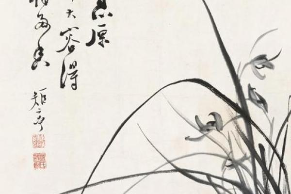 叶字名字的文化底蕴与艺术魅力 叶字名字的文化底蕴与艺术魅力