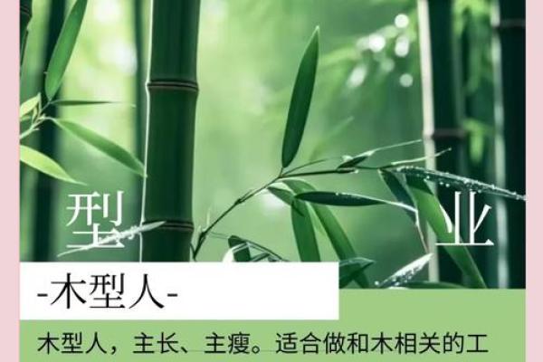 五行属土的人,适合从事哪些职业? 五行属土的人,适合从事哪些职业?
