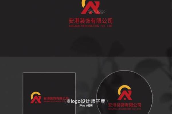 简洁有力的三字装修公司名称 简洁有力的三字装修公司名称