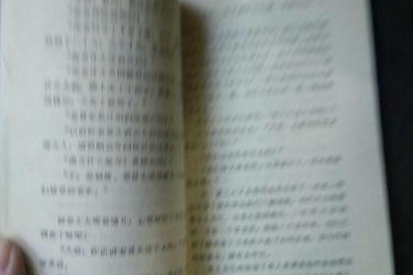 七月十六出生的命运，究竟好坏？快来看看你是否被“命运之神”眷顾