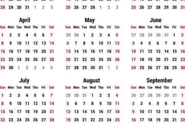 万年历揭秘:2015年8月,这些日子必看 万年历揭秘:2015年8月,这些日子必看