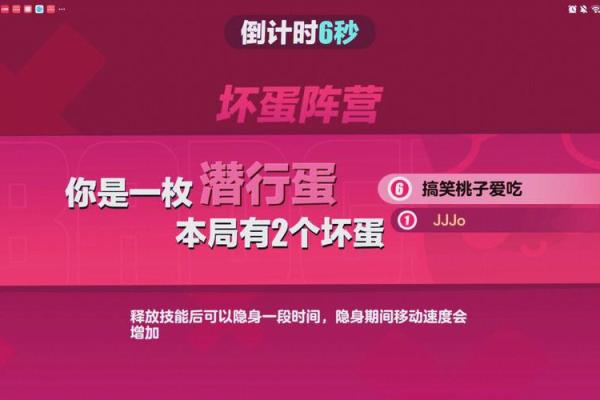 游戏中的名字背后隐藏的故事与意义 游戏中的名字背后隐藏的故事与意义