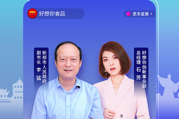 锋鸟科技公司命名创意大全助你打造独特品牌形象 锋鸟科技公司命名创意大全助你打造独特品牌形象