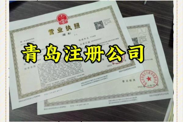 工商局对公司名称的审核标准解析 工商局对公司名称的审核标准解析