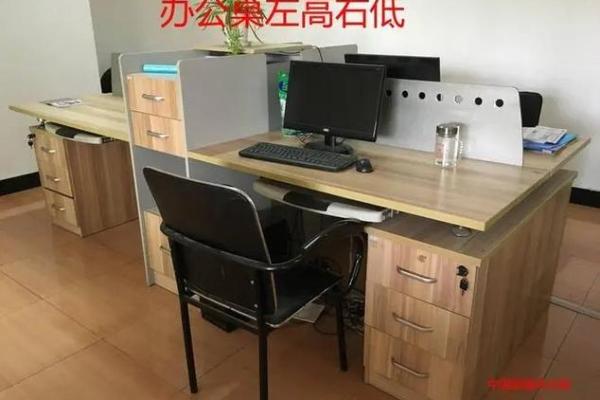 办公室书柜摆放风水禁忌与布局技巧解析 办公室书柜摆放风水禁忌与布局技巧解析