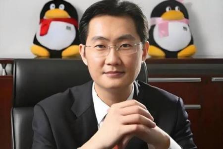 马化腾八字透析：解密他如何一步步打造腾讯王国