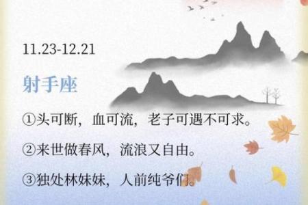 如何赋予名字独特的力量与情感