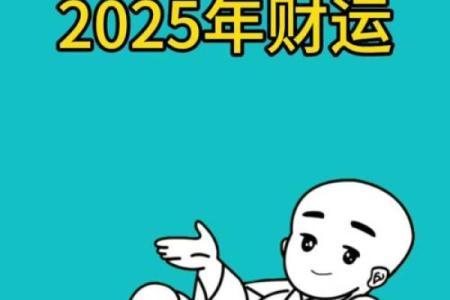属鸡办公室风水布局建议助力事业腾飞
