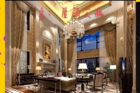 如何通过别墅风水布局改善家庭运势