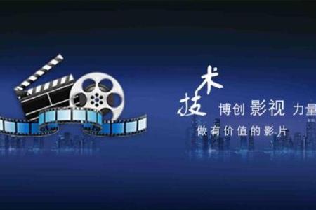 影视公司风水布局与公司发展之间的深层联系