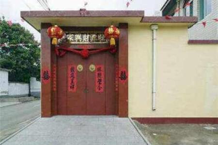 正确选择大门开向为家庭带来好运