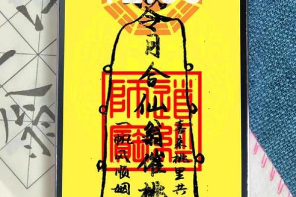 如何用命理技巧改善女性的桃花运? 如何用命理技巧改善女性的桃花运?