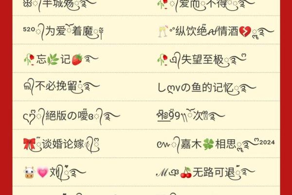 如何为男生取一个有意义的四字名字 如何为男生取一个有意义的四字名字