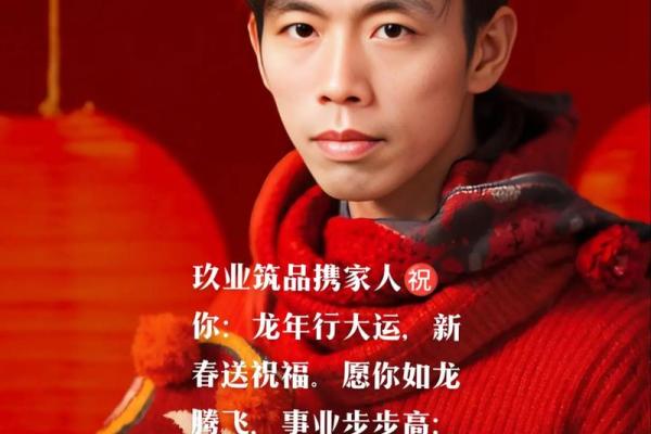 五行七业全兴旺,助你事业腾飞的秘诀揭秘 五行七业全兴旺,助你事业腾飞的秘诀揭秘