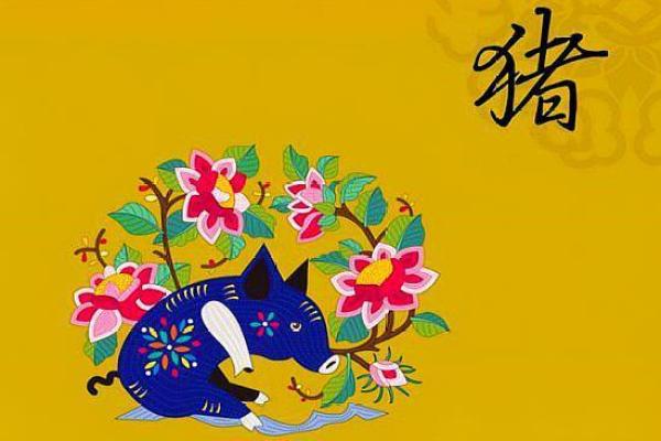 属猪人农历六月出生,如何充分发挥优势? 属猪人农历六月出生,如何充分发挥优势?