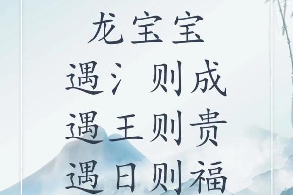 性田宝宝取名指南:为新生儿选择一个有意义的名字 性田宝宝取名指南:为新生儿选择一个有意义的名字