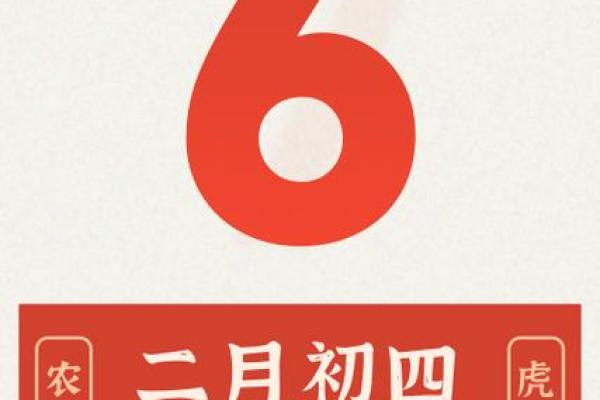 2016年全新万年历免费下载,轻松规划您的每一天 2016年全新万年历免费下载,轻松规划您的每一天