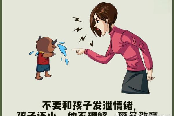 如何通过风水化解家庭频繁争吵 如何通过风水化解家庭频繁争吵