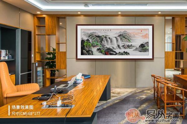 如何通过办公室风水国画打造和谐工作环境 如何通过办公室风水国画打造和谐工作环境