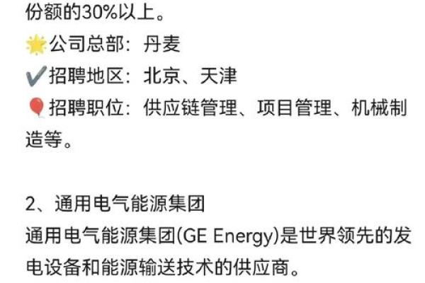 如何为企业管理咨询公司选择一个富有创意的名字 如何为企业管理咨询公司选择一个富有创意的名字