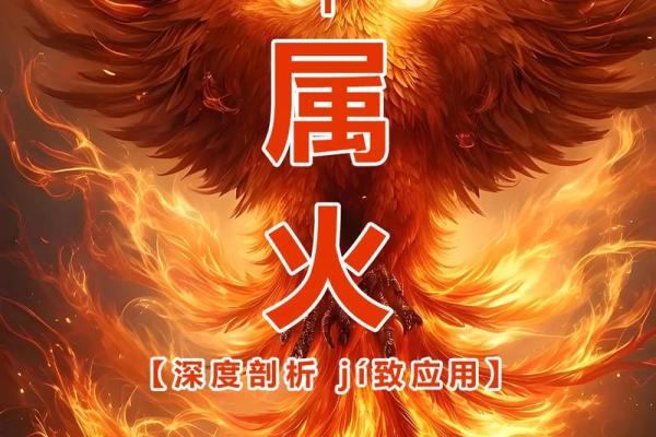 婷在五行属什么?揭秘其五行属性及寓意分析 婷在五行属什么?揭秘其五行属性及寓意分析