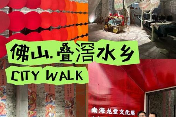 为免费文化旅游公司打造独特吸引力的创意名称建议 为免费文化旅游公司打造独特吸引力的创意名称建议