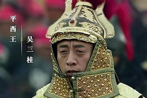李自成生辰八字揭秘:历史上这位英雄的命运为何如此跌宕起伏? 李自成生辰八字揭秘:历史上这位英雄的命运为何如此跌宕起伏?