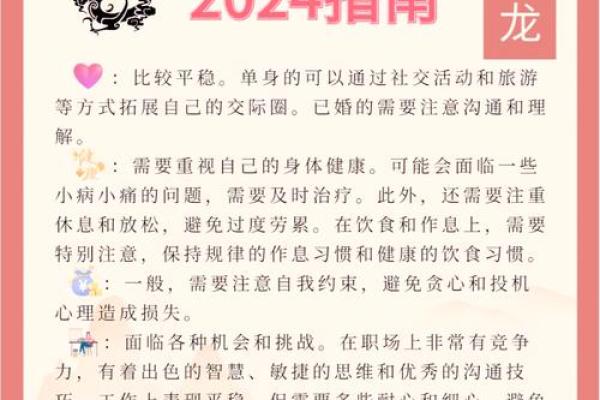 如果你是农历七月十三出生,未来将充满哪些机遇 如果你是农历七月十三出生,未来将充满哪些机遇