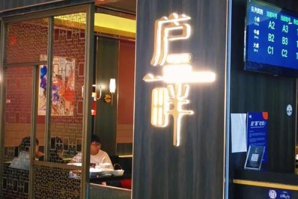 全面汤名指南,满足不同口味的需求 全面汤名指南,满足不同口味的需求